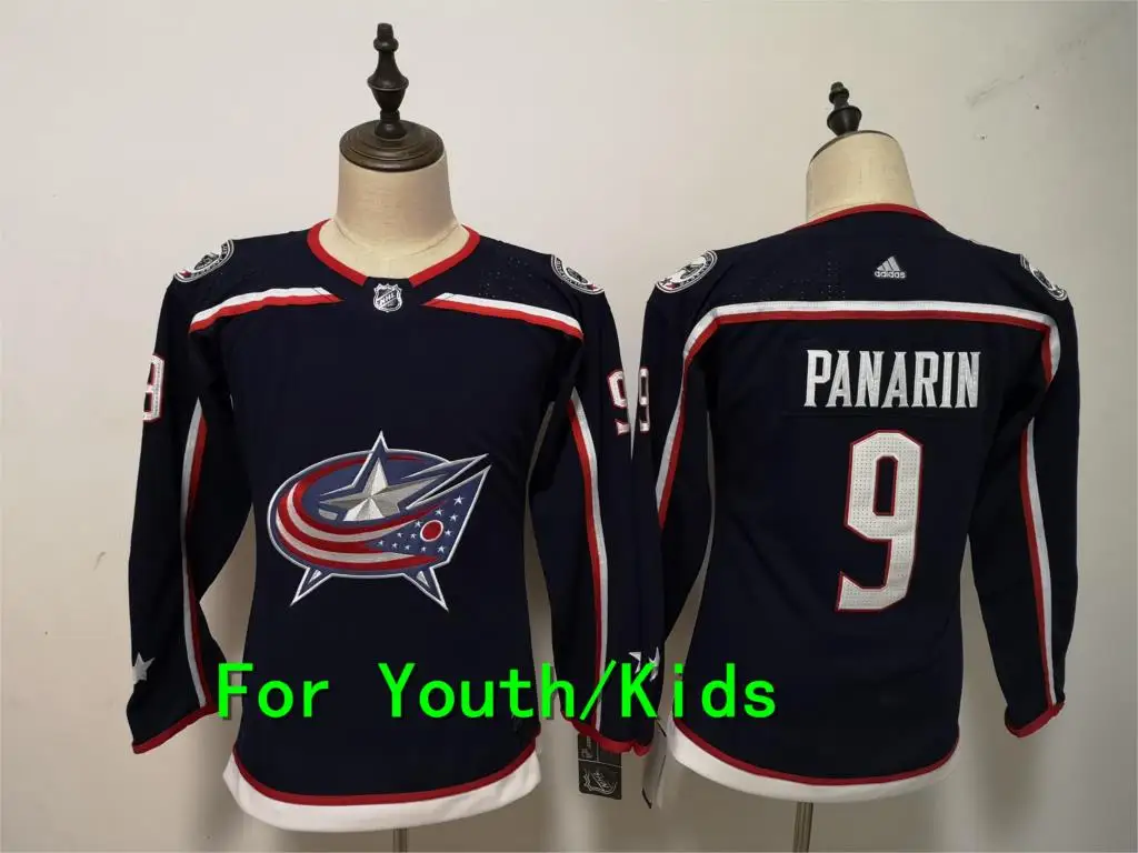 Молодежная вышивка прошитая Коламбус синий#71 Ник фолигно 72 Sergei Bobrovsky 3 Seth Jones 9 Artemi Panarin детский трикотаж