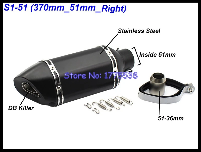 PHULEOVEO черный левый/правый глушитель выхлопной трубы мотоцикла ID: 51 мм/61 мм L: 570 мм/470 мм/370 мм глушитель выхлопной трубы мотоцикла - Цвет: S1-51mm Right