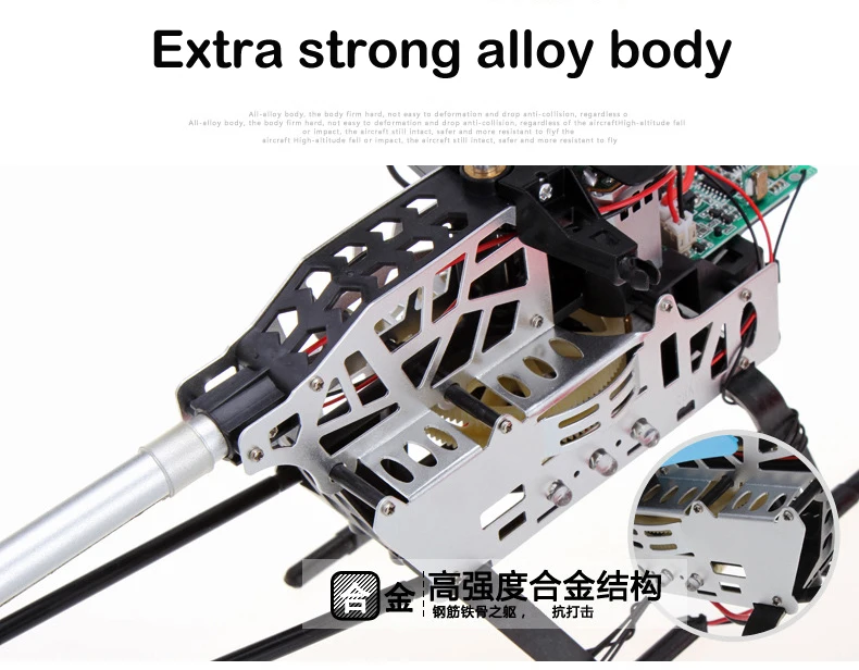 CH604 Rc Helicopter, extra strong alloy body 4i-u25 aterm Louiion (oor