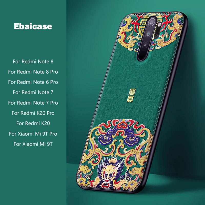 

For Xiaomi Redmi Note 8 Pro Case Vintage Chinese Popular Style Cortex Cover For Xiaomi Mi 9T Redmi K20 Redmi Note 8 7 Pro Case