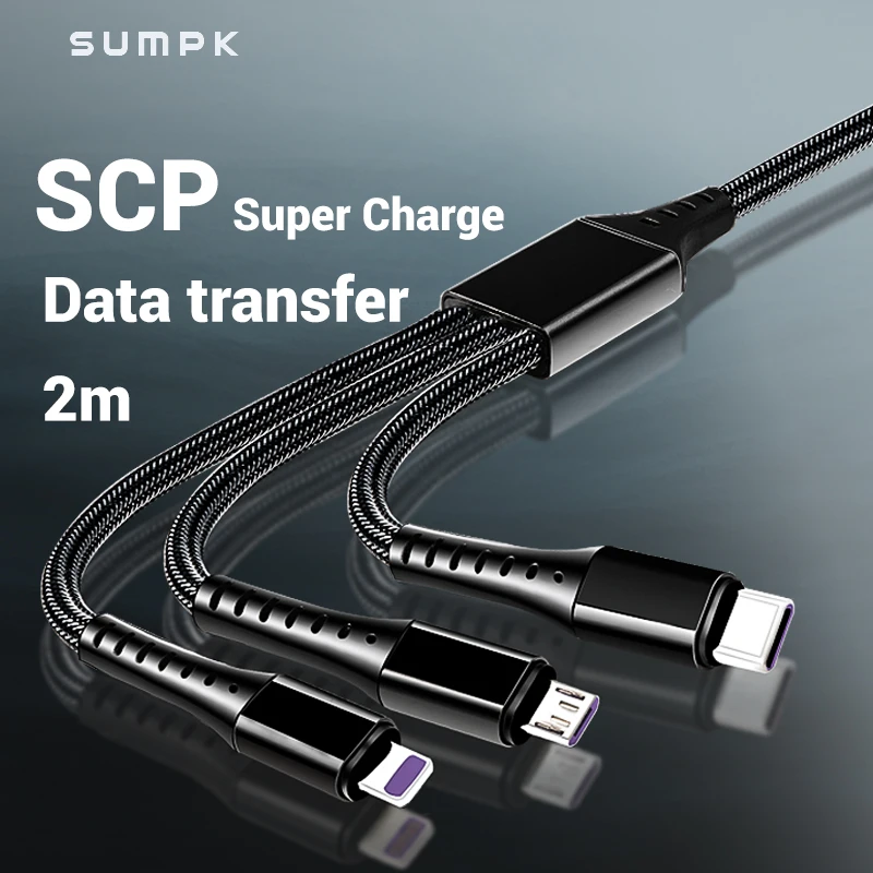 2 м 3 в 1 USB-кабель 3A SCP Supercharge мульти USB-провод с Lightning Micro Type C технические