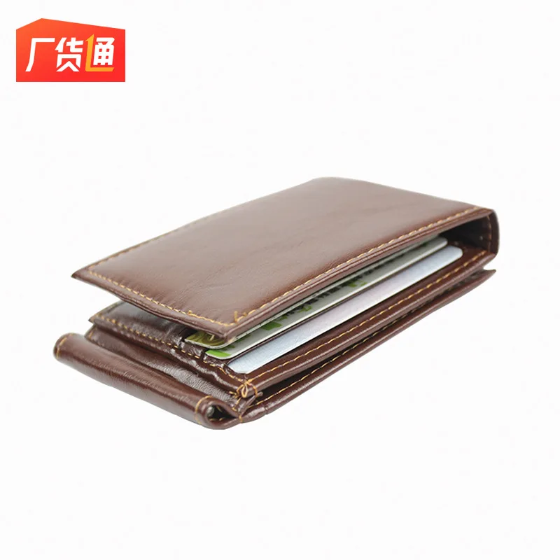 

Oil Side Mobile Phone Bag Certificate Holder PU Leather Cool Fashion Wallet Customizable Logo Wallet