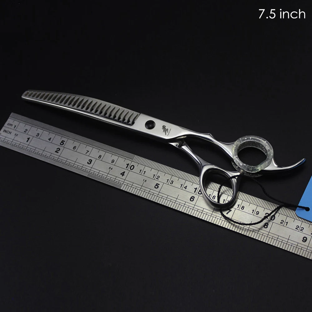 7.5 inch
