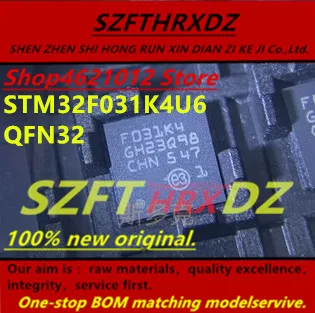 SZFTHRXDZ 100% Новый оригинал (10 шт.) STM32F031K4U6 F031K6 FO31K6 QFN32 | Обустройство дома