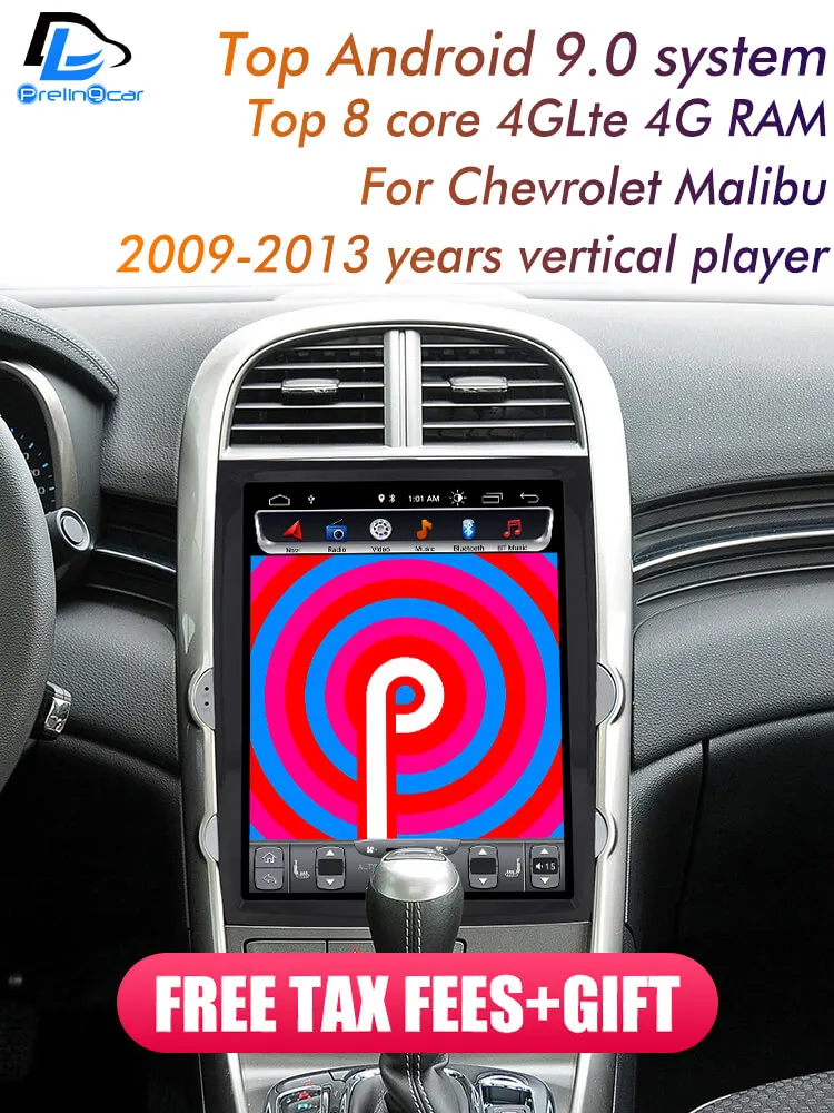 12 1 дюймов 4G Lte вертикальный экран android Мультимедиа Видео Радио плеер для chevrolet Malibu