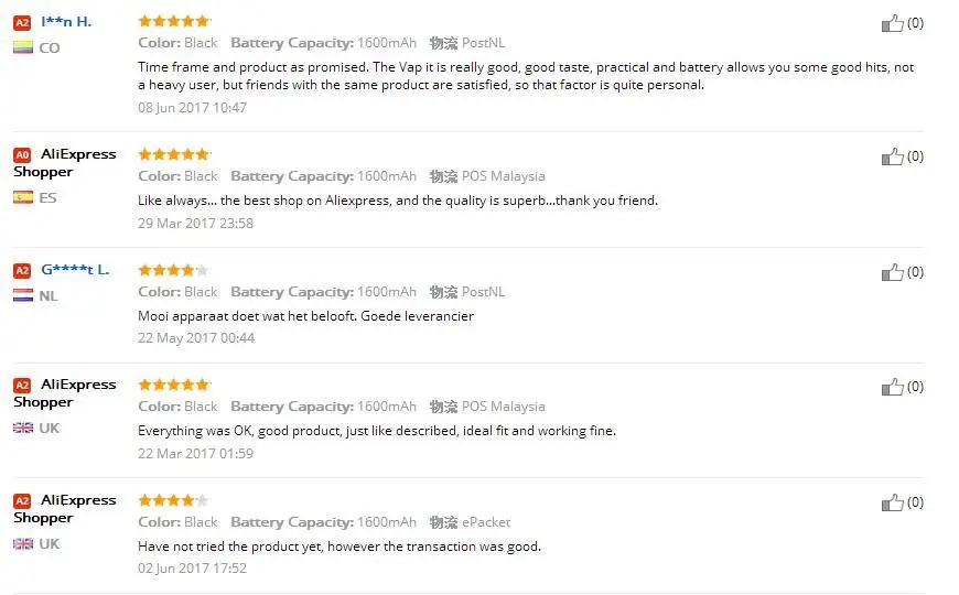 aeProduct.getSubject()