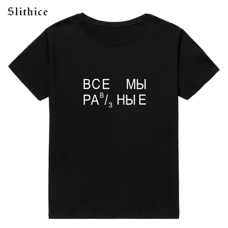 bce 6