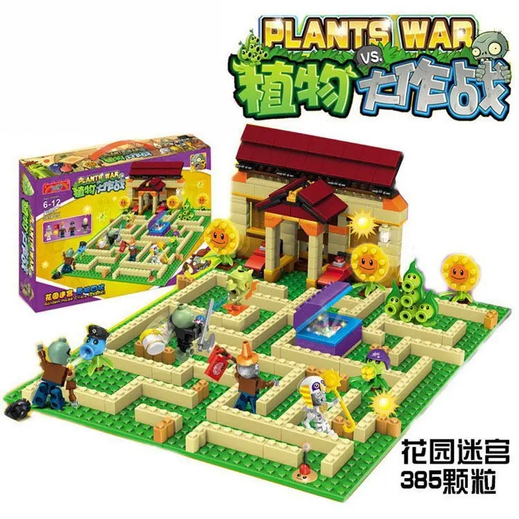 

Large 2-Assembled Garden Maze War Building Blocks-Emission Ice Peas Shooter Toy Music Plant Zombie Combat