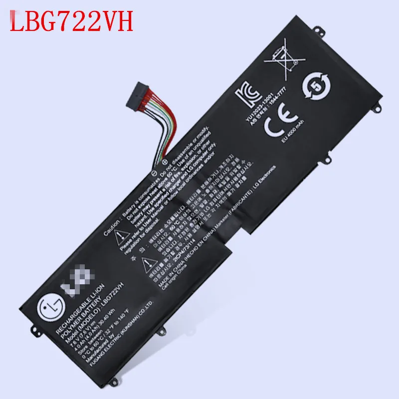 Новый Сменный литий-ионный аккумулятор для ноутбука LBG722VH LBP7221E LG Gram 13Z940 13Z970 14Z950
