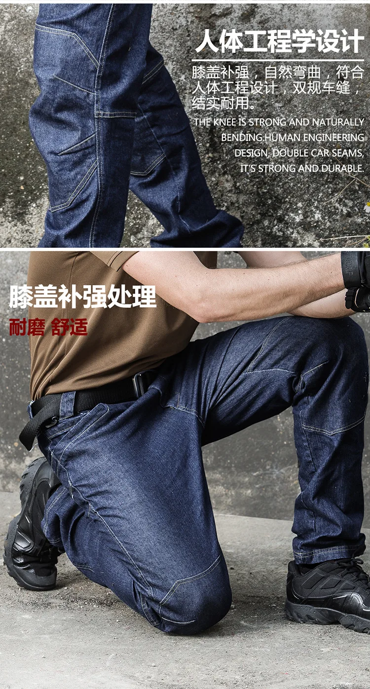 牛仔裤_11.jpg