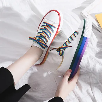 

8087 Rainbow Small White Shoes-ALEX
