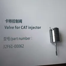 Beacon Factory Injector Solenoid Valve 32F61-00062 For CAT 320D Excavator Engine