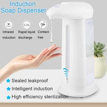 Hand Free Automatic Liquid Soap Dispenser Infrared Smart Sensor Portable Touchless Sanitizer Dispensers for Bathroom Kitchen