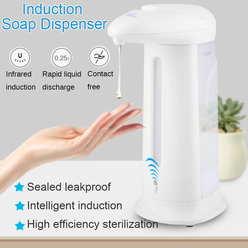 Hand Free Automatic Liquid Soap Dispenser Infrared Smart Sensor Portable Touchless Sanitizer Dispensers for Bathroom Kitchen Hand Free Automatic Liquid Soap Dispenser Infrared Smart Sensor Portable Touchless Sanitizer Dispensers for Bathroom Kitchen