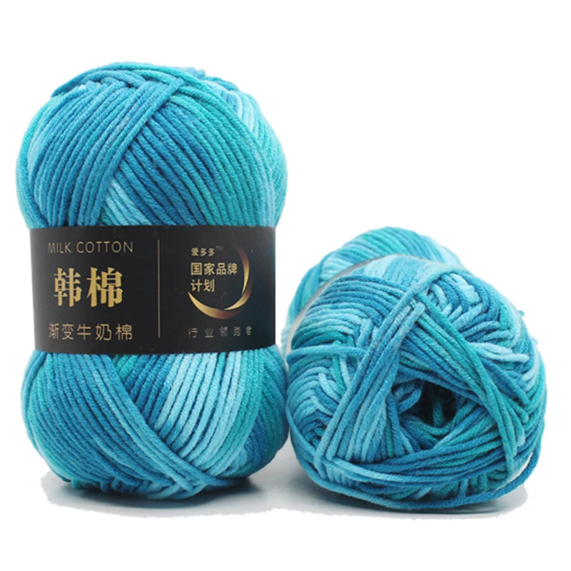 

MX7 Melange Yarn Ring Worsted Blended Knitting Yarn for Knitting Colorful Fine Dye 50g/pc