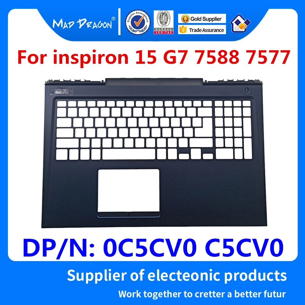 MAD DRAGON Новый брендовый чехол для ноутбука верхняя крышка в сборе Dell inspiron 15 Gaming G7 7588