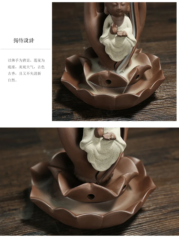 Queimador De Incenso Incienso De Sand Lotus буддистские благовония горелки западные Sansheng сигареты обратного потока ароматерапия Пан