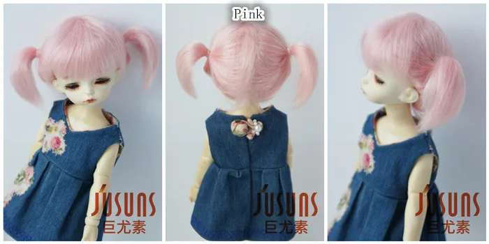 JD203 6-7 pink