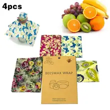 4 хранилище ПК сумка многоразовая пищевая Антикоррозийная сумка кухонные аксессуары Овощи Фрукты Сохранение ткань бытовые контейнеры инструмент