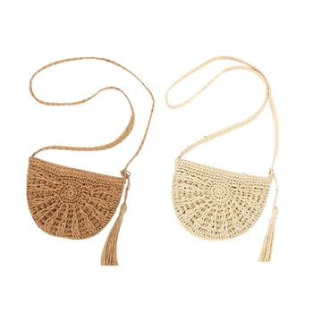 

2 Pcs Straw Crossbody Bag Women Weave Shoulder Bag Round Summer Beach Purse and Handbags (Beige) & (Khaki)