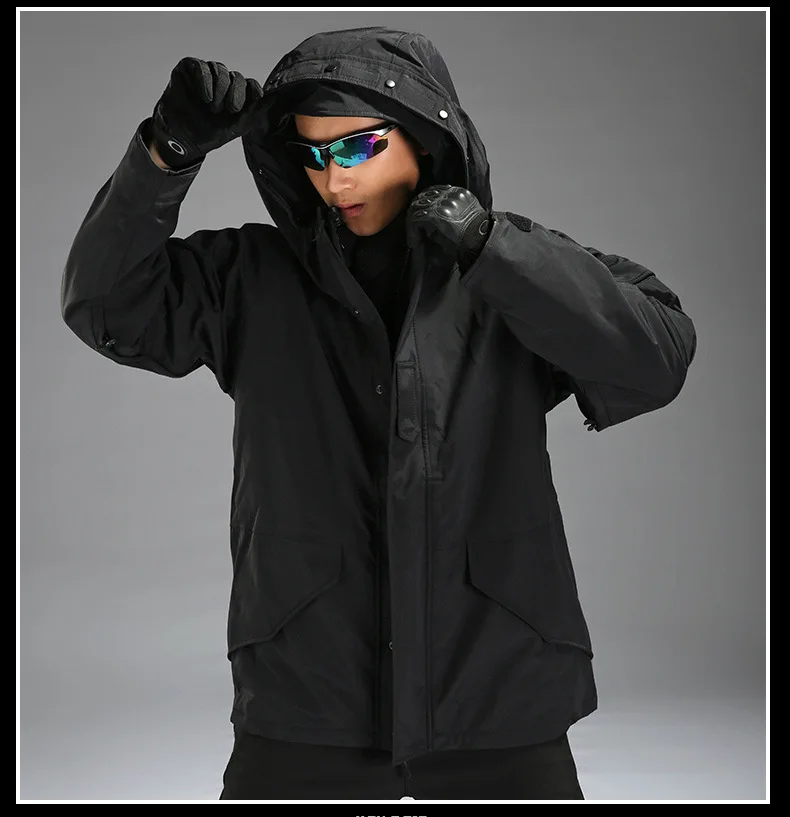 Тактическая ветровка G8 костюм полное давление резиновый двойной водонепроницаемый Наружная тактика куртки Съемная подкладка ECWCS куртка