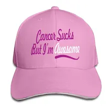 Раки сосет, но я удивительный Регулируемый Бейсбол Snacpback Кепка