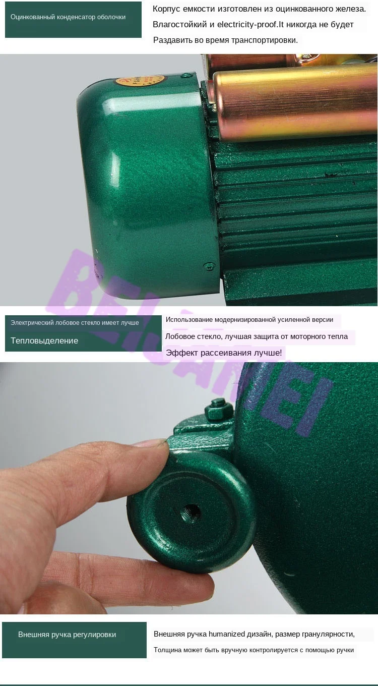 deatil 3