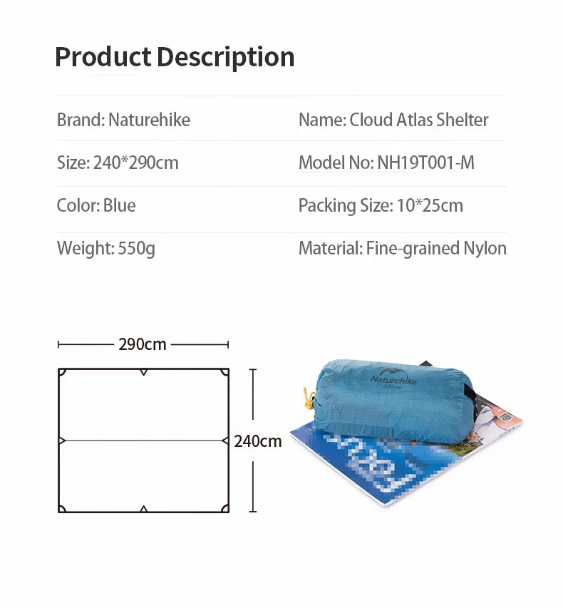 云图天幕详情页_14