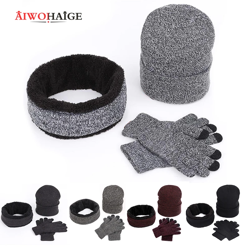 Женский комплект из двух перчаток женская шапка шарф шапочки для девочек