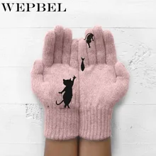 Женские Мультяшные перчатки осень-зима теплые кашемировые толстые милые модные новые перчатки