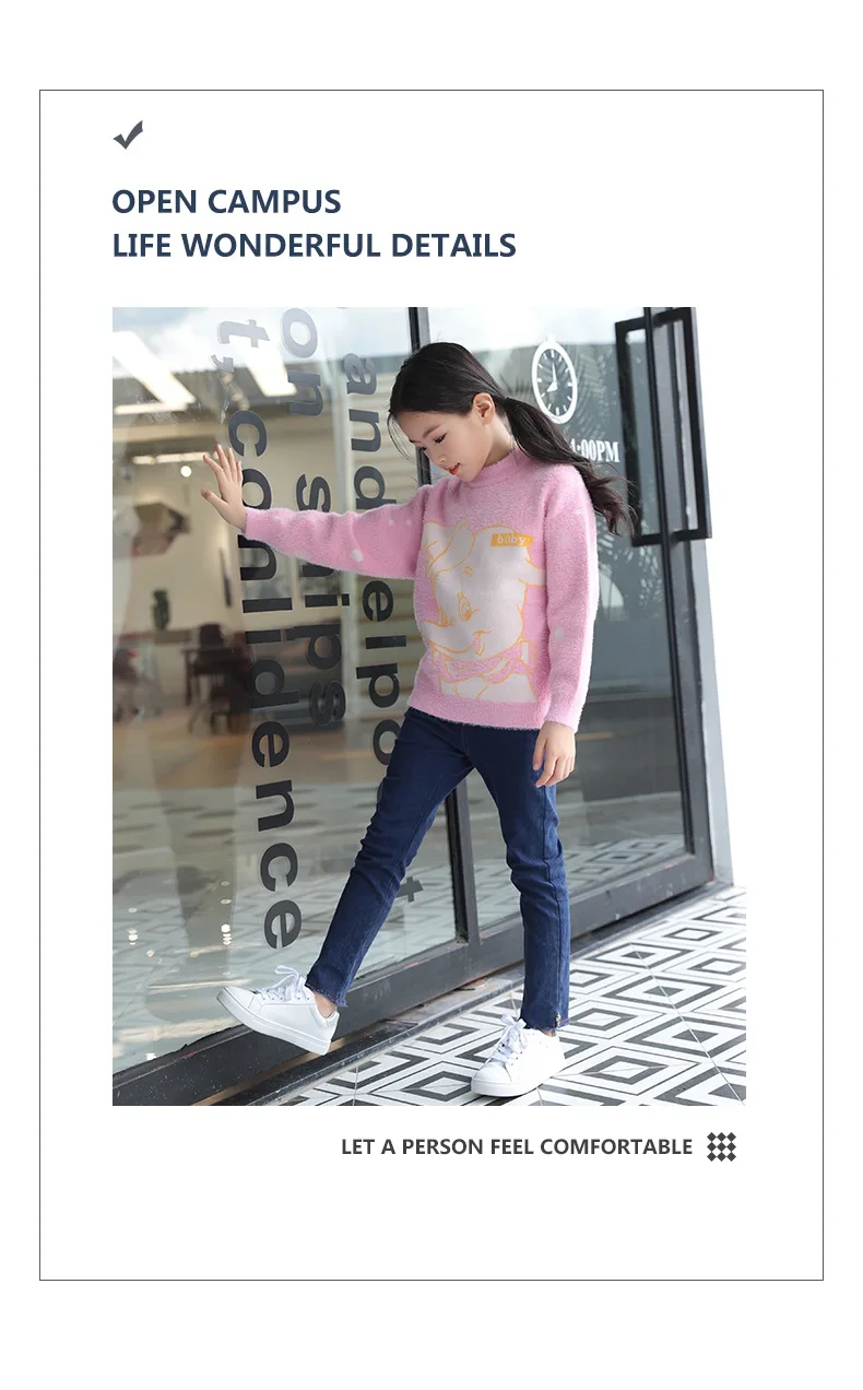 Новинка года; стильный осенний свитер в Корейском стиле для девочек детские плотные топы в западном стиле для маленьких детей