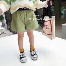 Детские кожаные шорты Детская одежда г. Новые Модные осенние шорты из искусственной кожи с надписью для девочек