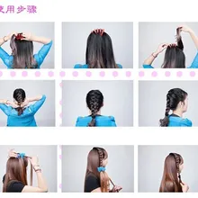 Стиль Детские аксессуары для волос маленькая девочка Tress устройство для завязывания волос-do полезный продукт девушки косы волос вокруг fa ba