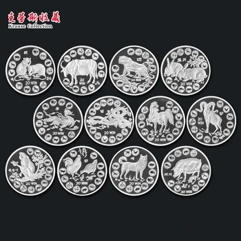 

Set 12Pcs North Korea Commemorative Coins Zodiac Signs Edition East South Asia 100% Real Coin New 45mm