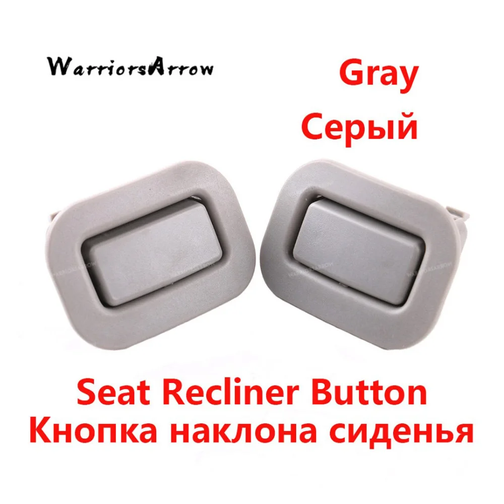 

Gray Rear Pair Left RightSeat Recliner Button Grey Color For Subaru Forester 2009 2010 2011 2012 2013 64328AG011 64328AG001