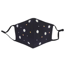 От 3 до 13 лет От 3 до 13 лет, детская зимняя хлопковая моющаяся Пылезащитная маска для рта, карамельного цвета, цветочный принт с волнистым принтом