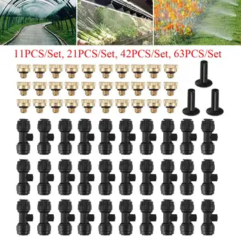 

Outdoor Garden 1/4'' 10/24 UNC Misting Nozzle Tees Irrigation Water Misting End Plug Cooling System Coil Hose Spray Head
