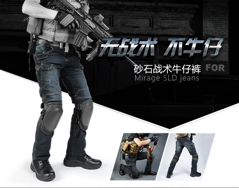Mcikkny High Quality Men Cargo Tactical Jeans Pants Motorcycle Elastics Waist Denim Trousers For Male Multi Pockets  (1)