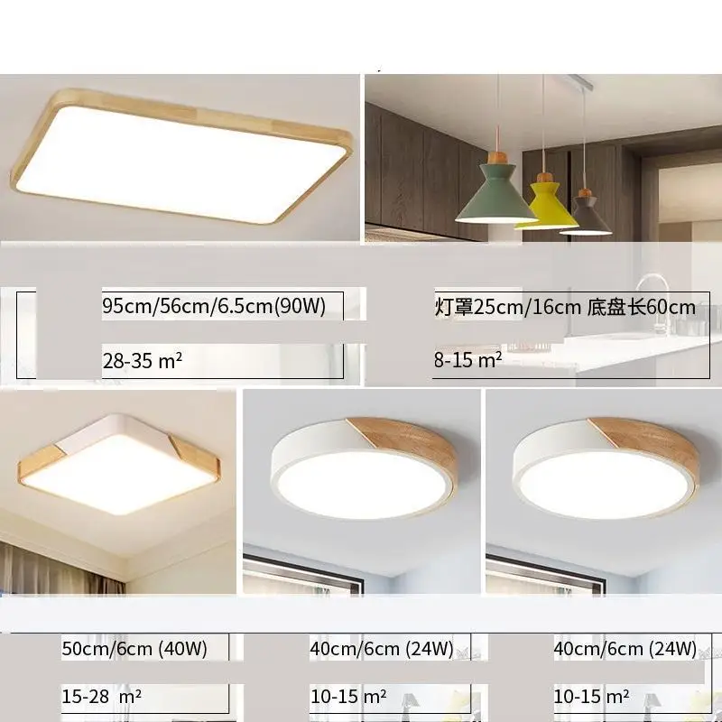Для гостиной Plafonnier Moderne Plafoniera промышленный Декор Plafondlamp Lampara Techo Luminaria De Teto потолочный светильник