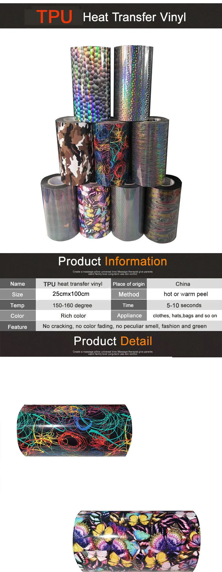 Free shipping 1 sheet 25cmx100cm Beautiful Color TPU Heat Transfer Vinyl Heat Press Machine HTV Printing DIY cloth