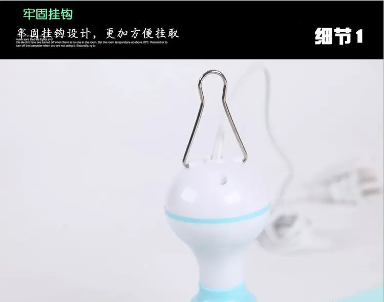 Mosquito Net Ceiling Fan Mini Five Leaves Ceiling Fan Students Dormitory Bed Breeze Small Ceiling Fan Household Fan