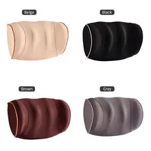 Подушка под голову в машине сбалансированная мягкость память Путешествия Подушка подголовники снимают боль в шее и мышечное напряжение