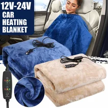 Audew-manta eléctrica con calefacción para coche, manta con rejilla de ahorro de energía, cálida, para otoño e invierno, 150x110cm, 12V y 24V