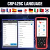 LAUNCH X431 CRP429C OBD OBD2 Code Reader Scanner for 4 system diagnostic +11 reset function CRP429 Scan tool better CRP129 ► Photo 3/6