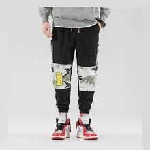 Осенние мужские повседневные рабочие брюки мужские модные камуфляжные подходящие цвета спортивные брюки молодежные модные микро эластичные повседневные брюки