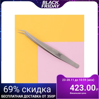 

Eyelash tweezers, curved, silver color