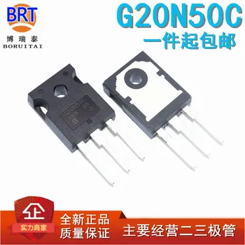 

5pcs/lot G20N50C SIHG20N50C 20A500V G20N50 TO247 MOS FET