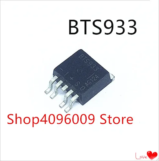 Новинка; 10 шт./лот BTS933 в 263-4