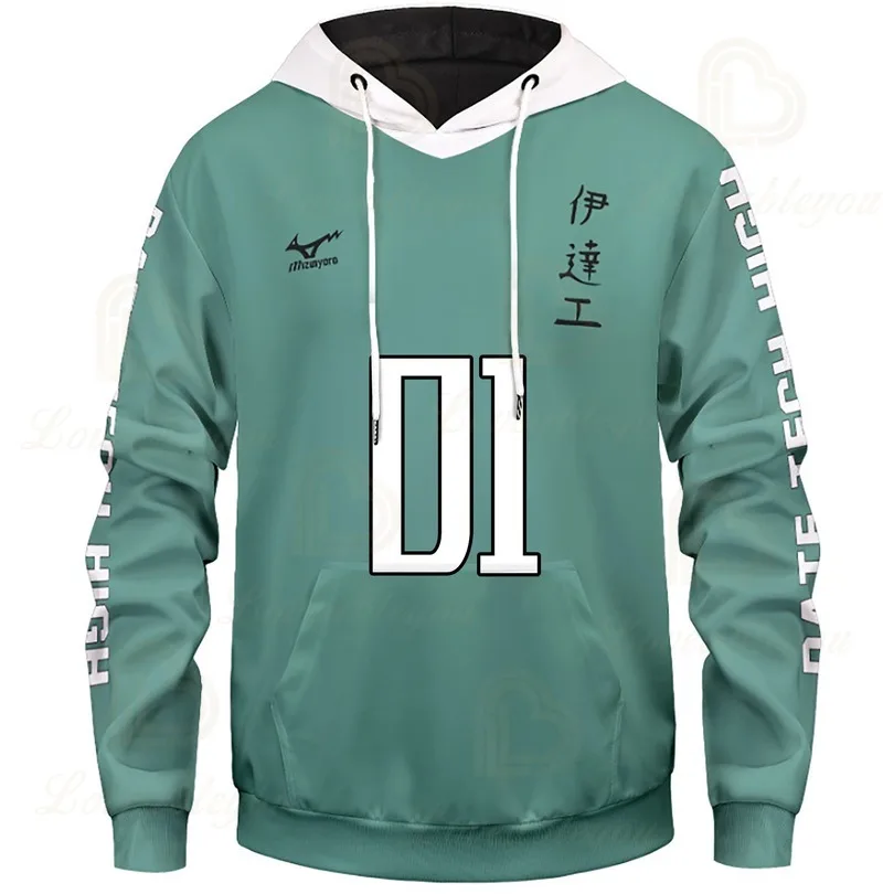 

Haikyuu!! Cosplay Anime Volleyball Boy 3D Digital Hooded Sports Cospaly Hoody Spring Autumn Men Adults Hoodies