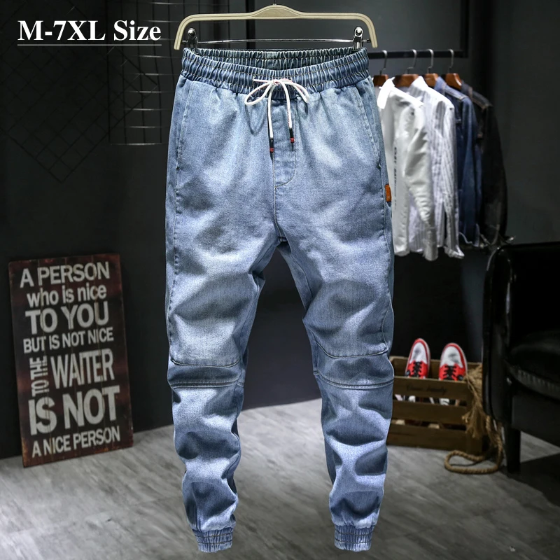 2020 Autumn New Men's Light Blue Harem Jeans Plus Size 5XL 6XL 7XL Elastic Waist Denim Pants Male Brand Trousers